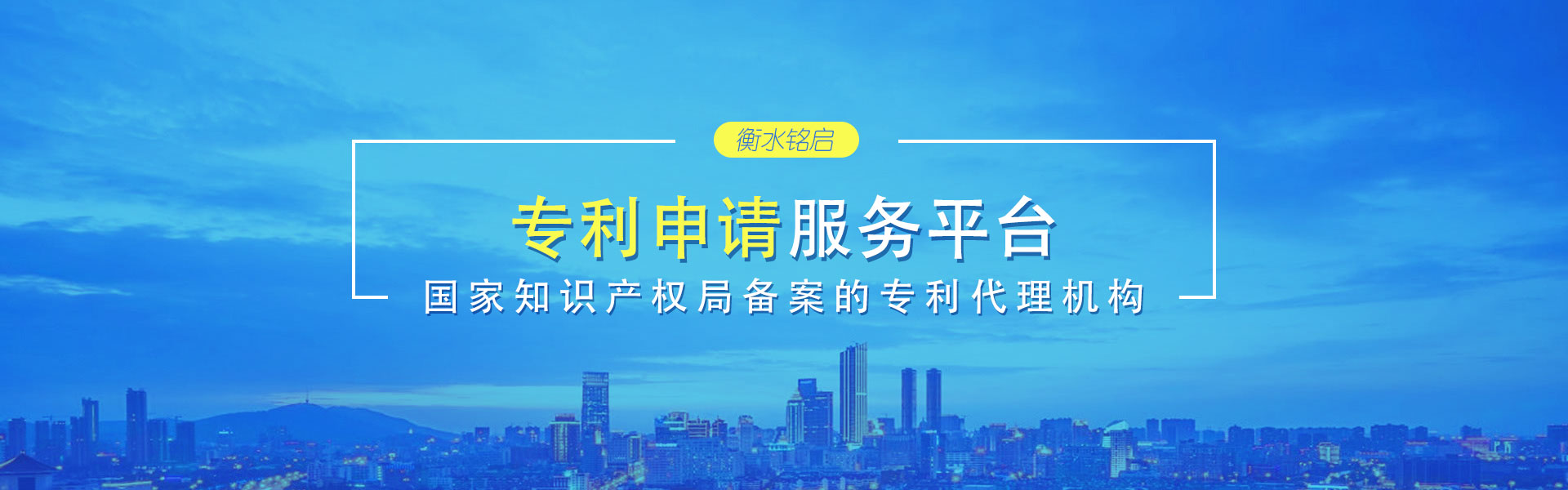 官网