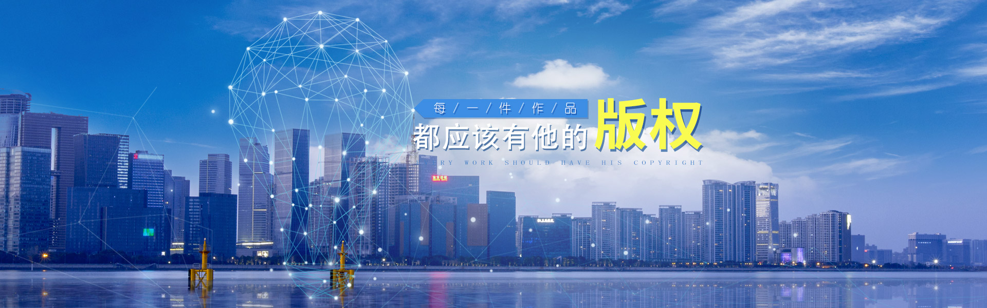 官网
