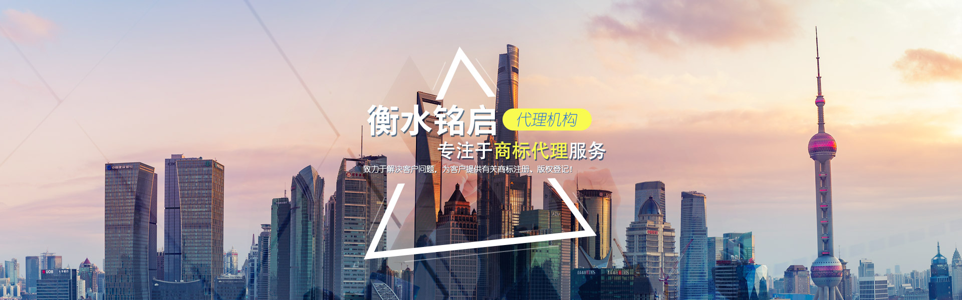官网