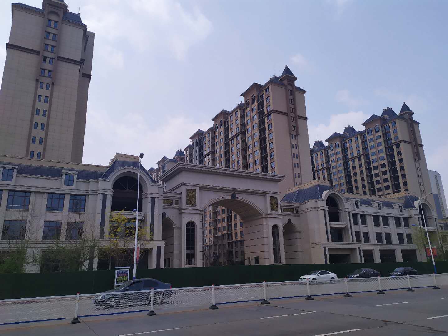 安平第一实验小学和尚峰国际