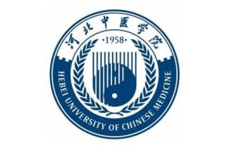 河北中医学院