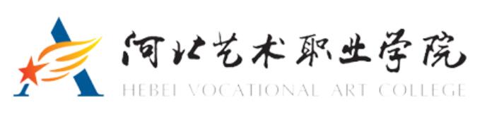 河北艺术职业学院